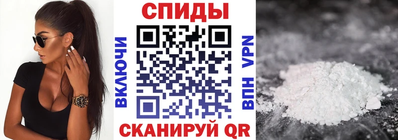 купить закладку  Ревда  АМФ Premium 