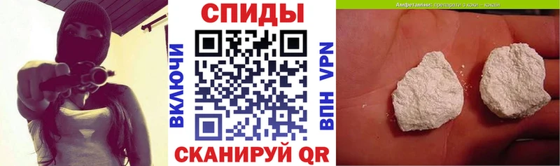 АМФ 98% Ревда