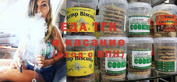 Альфа ПВП Аркадак
