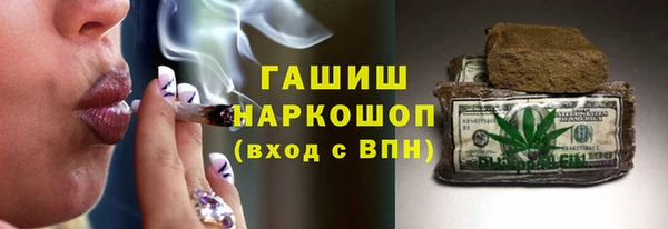 прущий лед Няндома