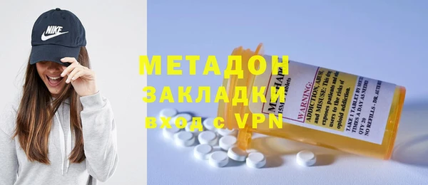 mdpv Арсеньев