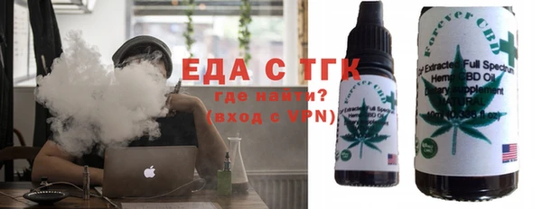 mdpv Арсеньев