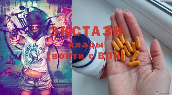 Альфа ПВП Аркадак