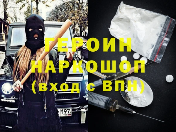 mdpv Арсеньев