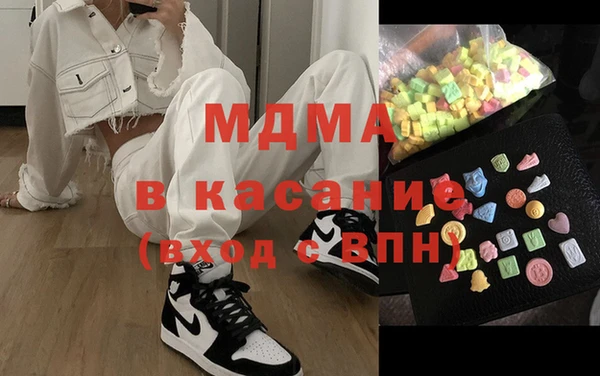 Альфа ПВП Аркадак