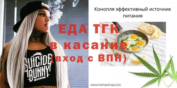 ешки Нягань