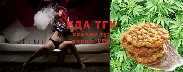 mdpv Арсеньев