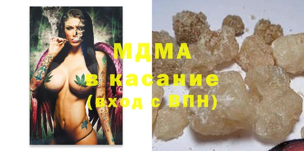 ешки Нязепетровск